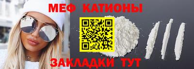 марихуана Рыбинск
