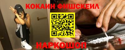 мяу мяу мука Рязань