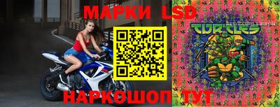 метадон Пыть-Ях