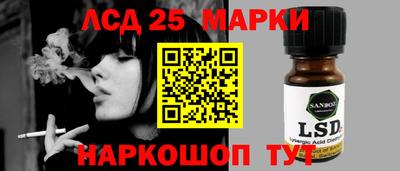 амфетамин Пушкино