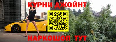 амфетамин Пушкино