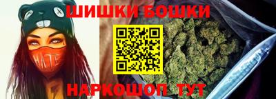 метадон Пыть-Ях
