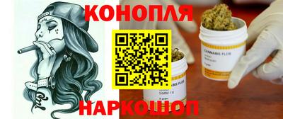 метадон Пыть-Ях