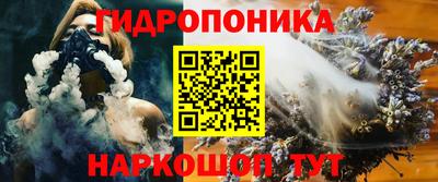 мяу мяу мука Рязань