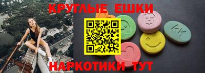 мяу мяу мука Рязань