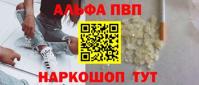 мяу мяу мука Рязань