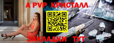 мяу мяу мука Рязань