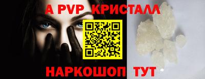 метадон Пыть-Ях