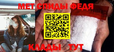 марихуана Рыбинск