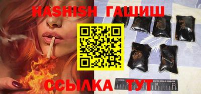 мяу мяу мука Рязань