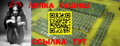 метадон Пыть-Ях